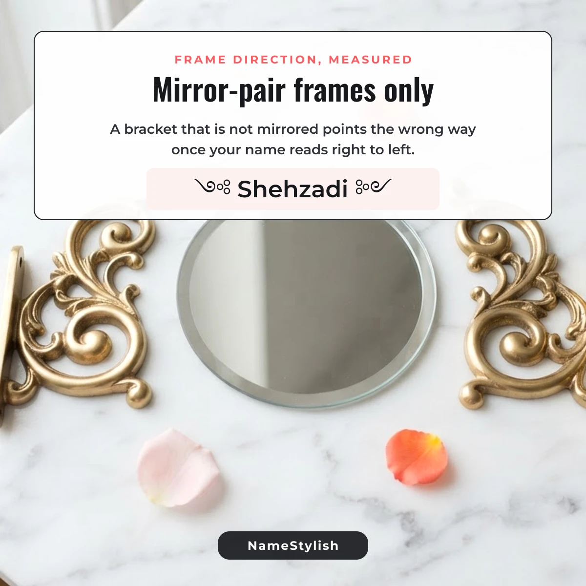 Mirror-pair frames for an Urdu stylish name Two mirrored gold ornaments facing each other around a round mirror, with a mirror-pair frame example